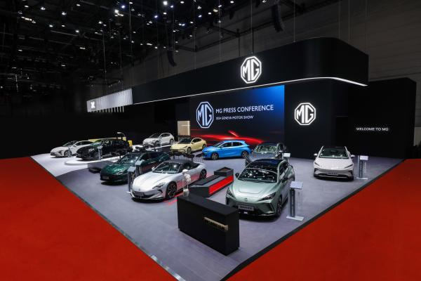 MG offers even more at Geneva 2024